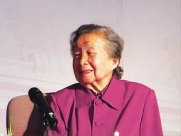 張定å?
