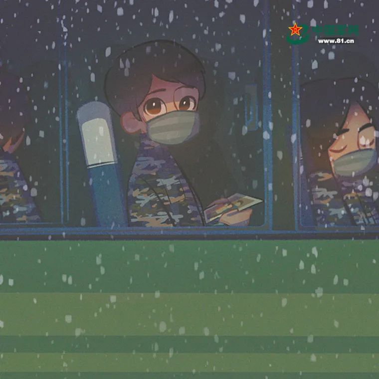 微信圖ç