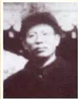 楊述_å‰?