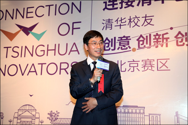 唐傑致è