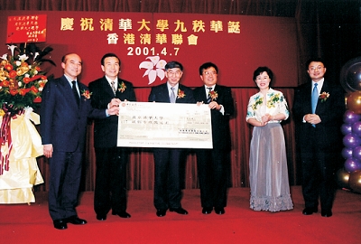 image009.j
