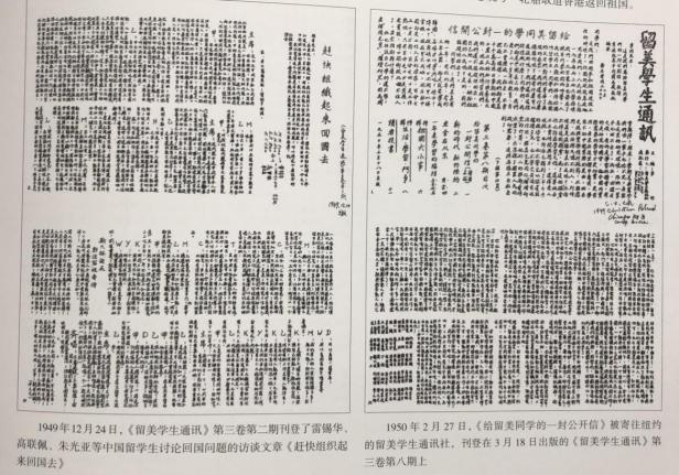 微信圖ç