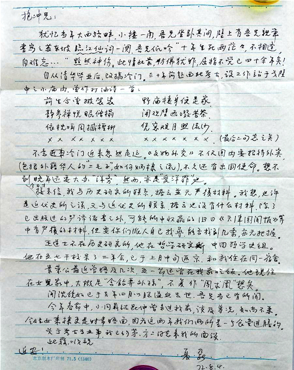 191.jpg
