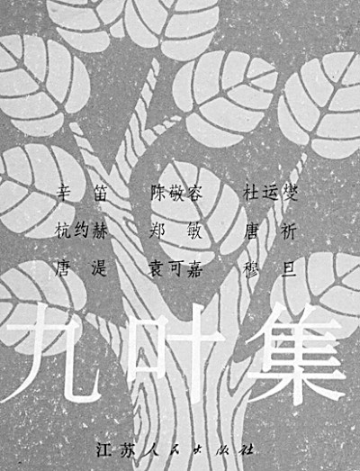 res1111_at