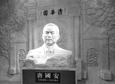 mp57189501