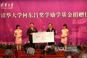 image021.j