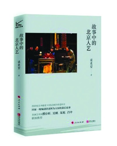 1283358_xi