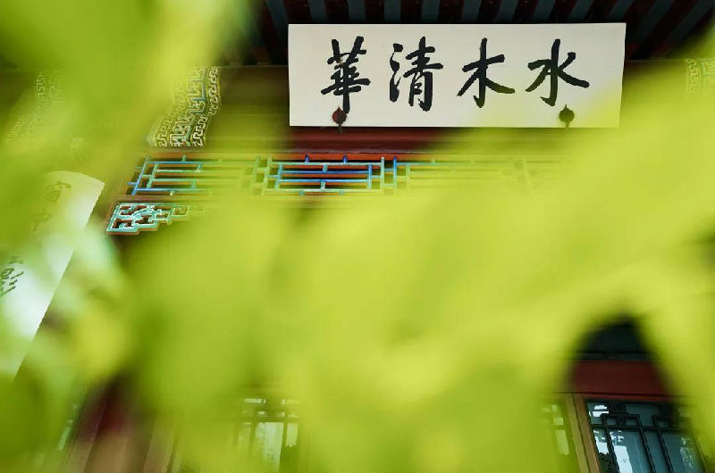 微信圖ç