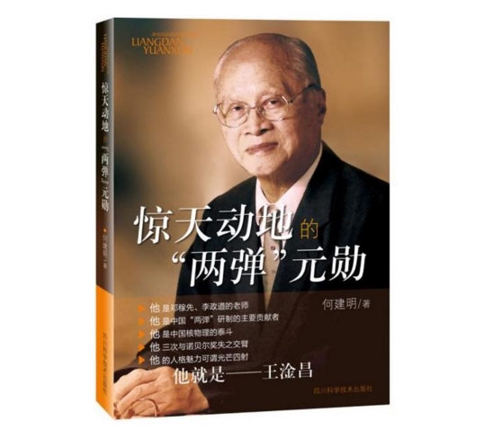 搜狗截å