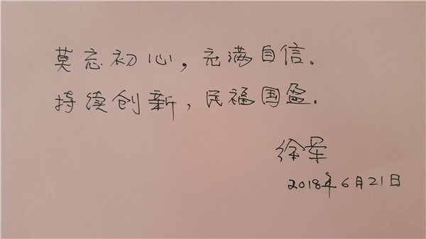 -org-bec66