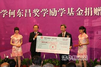 image019.j