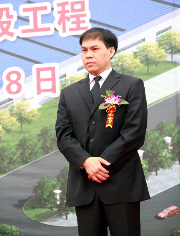 李漢é˜?