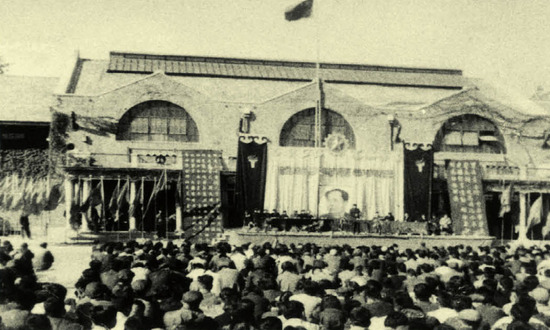 1952年,