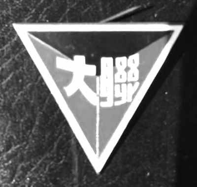 res02_attp